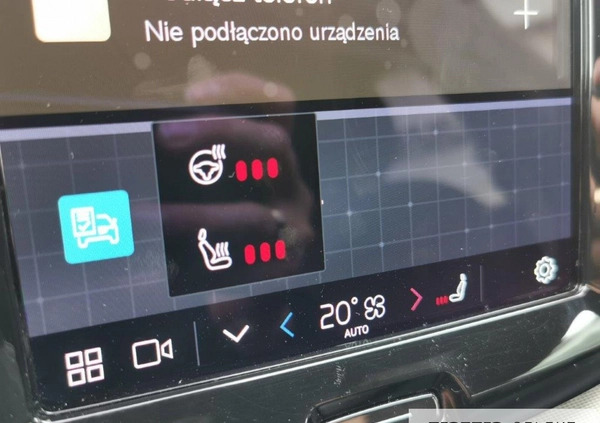 Volvo XC 60 cena 209900 przebieg: 14820, rok produkcji 2023 z Pionki małe 562